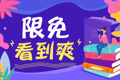 菲律宾最新入境消息：菲律宾移民局批准菲公民外籍配偶/父母/子女免出示豁免入境文件